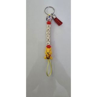 Key Ring Bear